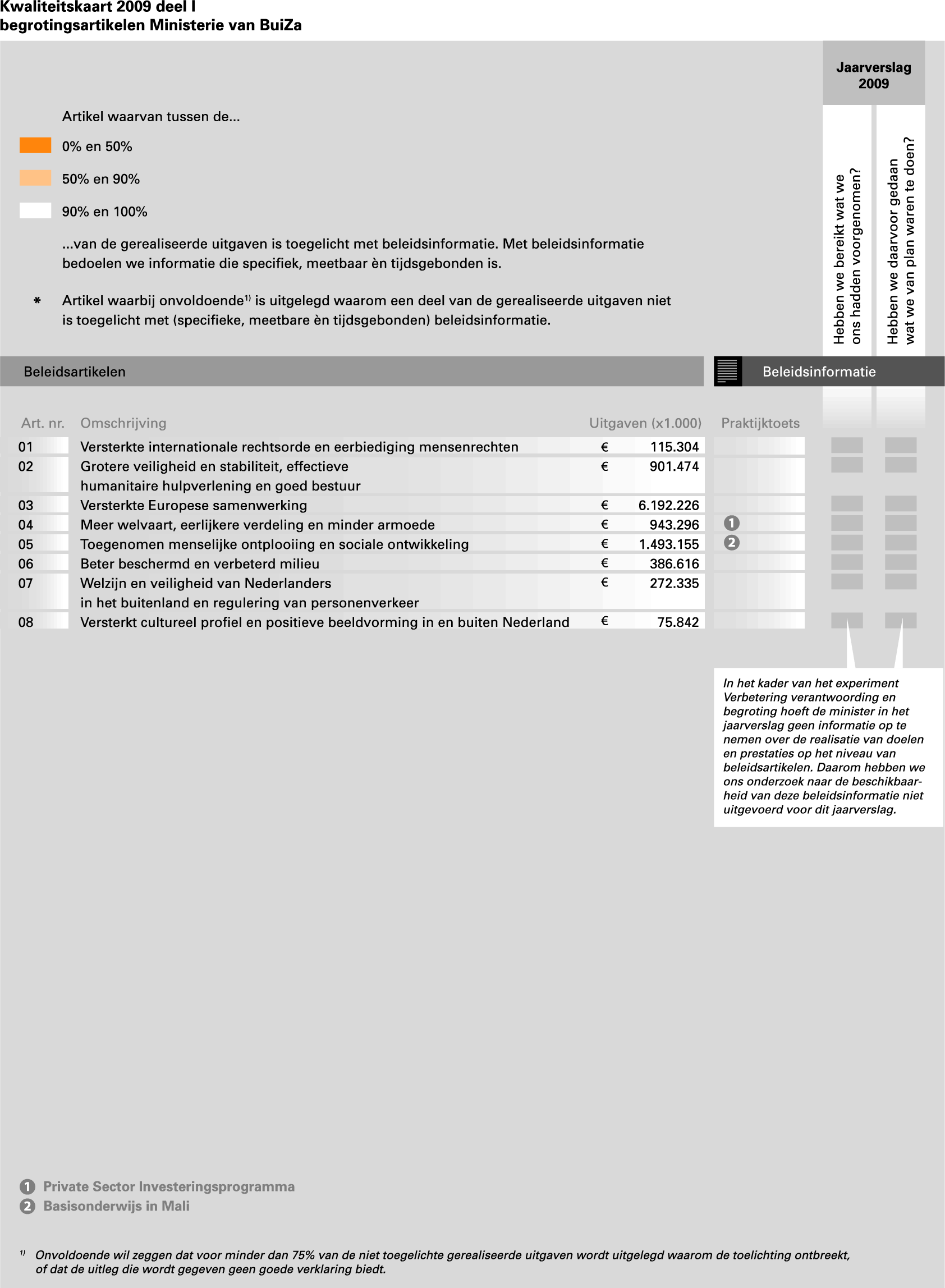 kst-32360-V-4-2.gif