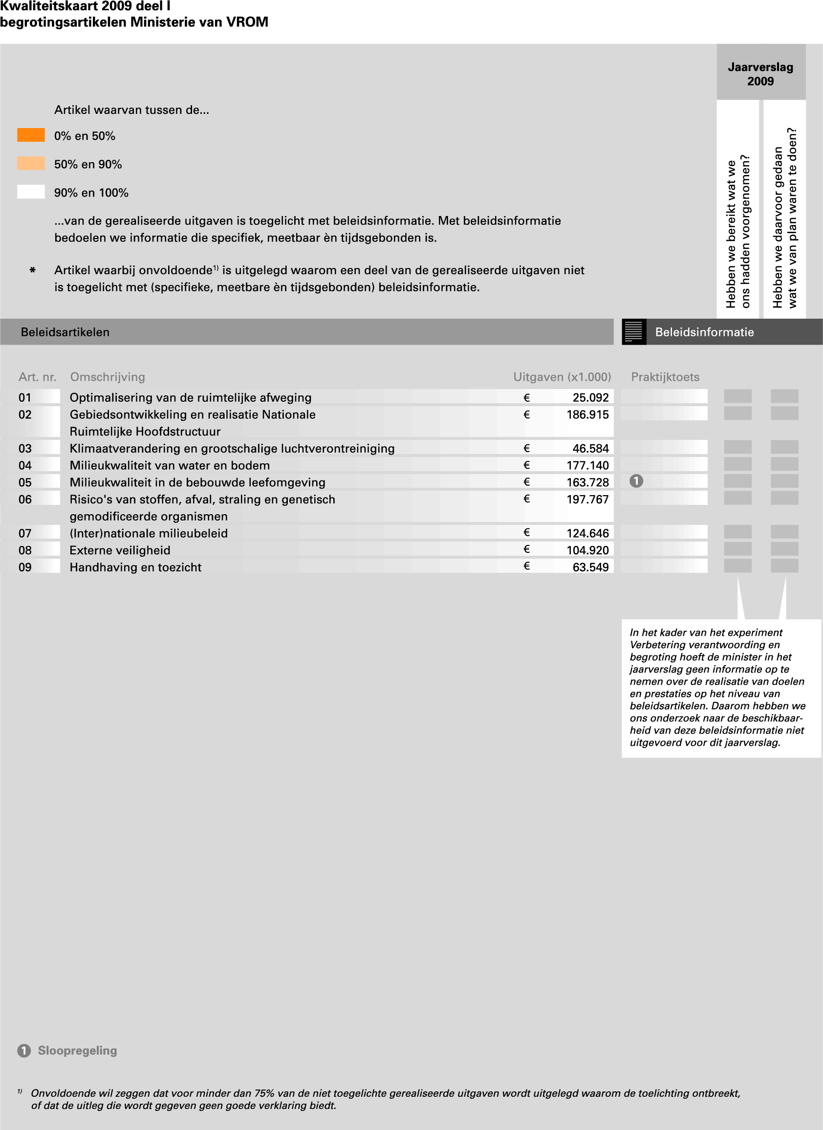 kst-32360-XI-4-2.gif